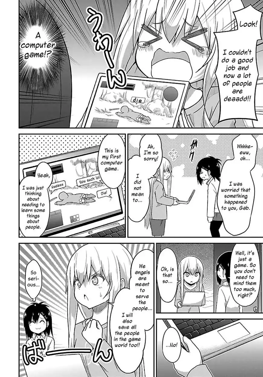 Gabriel Dropout Chapter 42 8